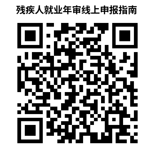 微信圖片_20230414094604.png