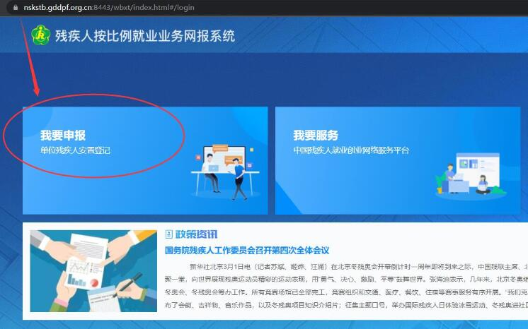 微信圖片_20230414094559.png