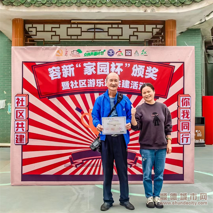 微信圖片_20230414112651_副本.jpg