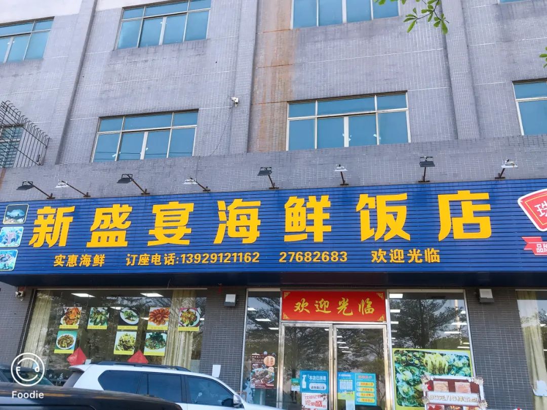 微信圖片_20230307160335.jpg