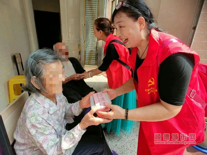 微信圖片_20230416211039.jpg