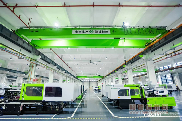 現場領略工業4.0智能制造的魅力。.jpg