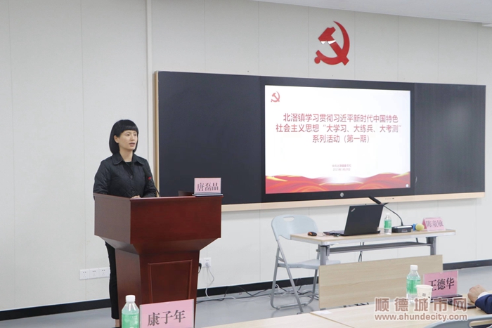 微信圖片_20230417123733.jpg