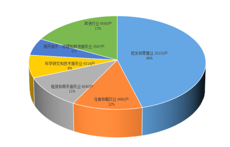微信圖片_20230417200711.png