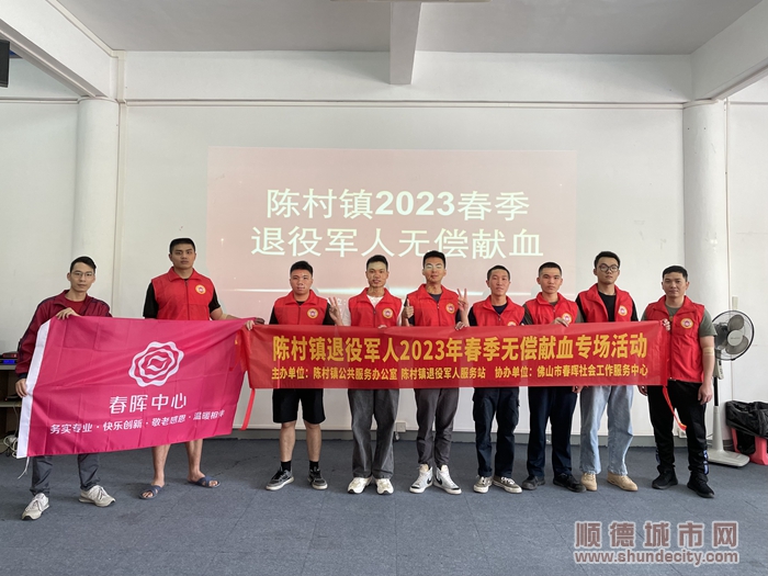 微信圖片_20230417165929.jpg