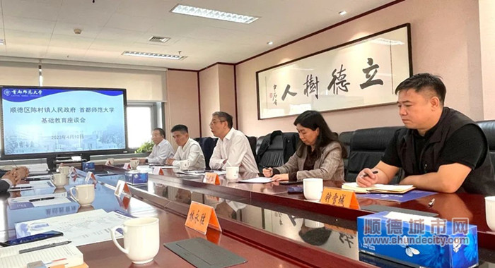 微信圖片_20230418205323_副本.jpg