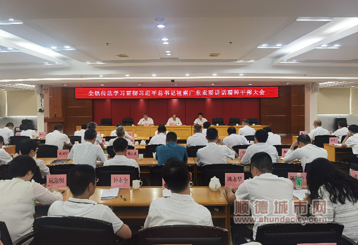 微信圖片_20230418233422_副本.jpg