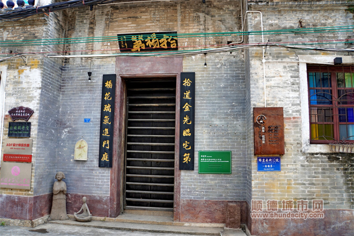 20230419 錦巖南街 在水一方6.jpg