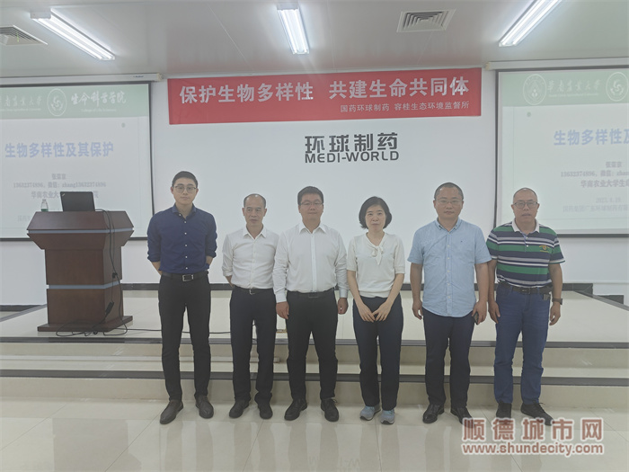 微信圖片_20230420185353_副本.jpg