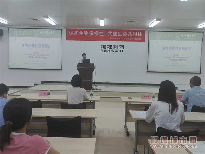 微信圖片_20230420185346_副本.jpg