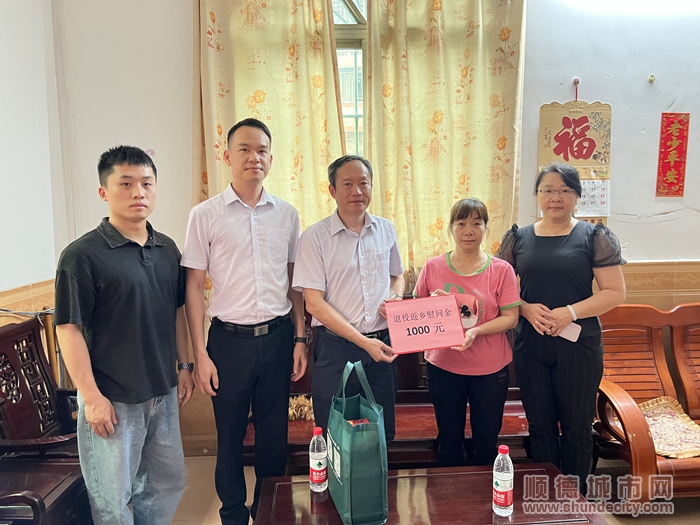 微信圖片_20230420194421.jpg
