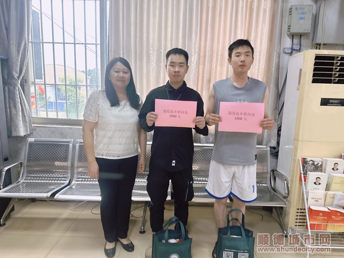 微信圖片_20230420194441.jpg
