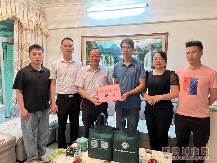 微信圖片_20230420194430.jpg