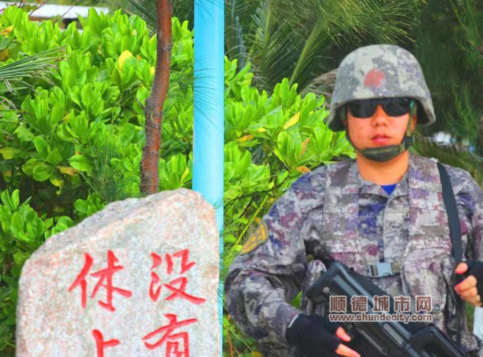 23d334c075c329bfaf2765e8fe0e773_副本.jpg