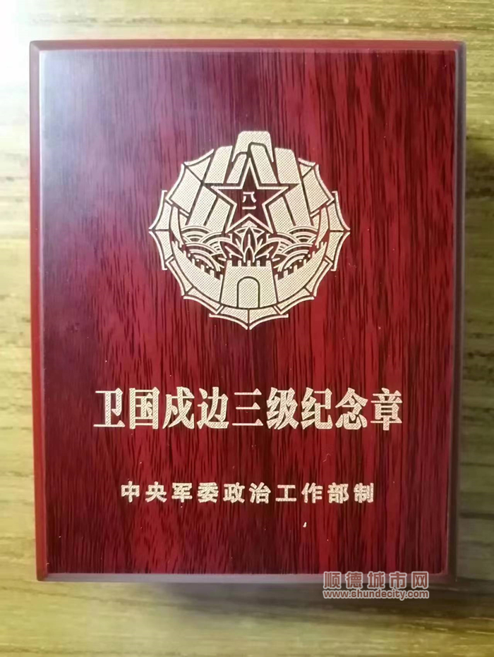 22937f4213c489e8f147b2c62b60651_副本.jpg
