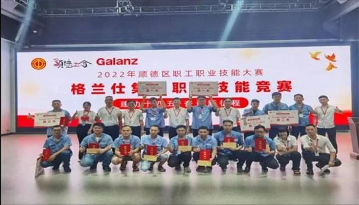 微信圖片_20230421140720.jpg