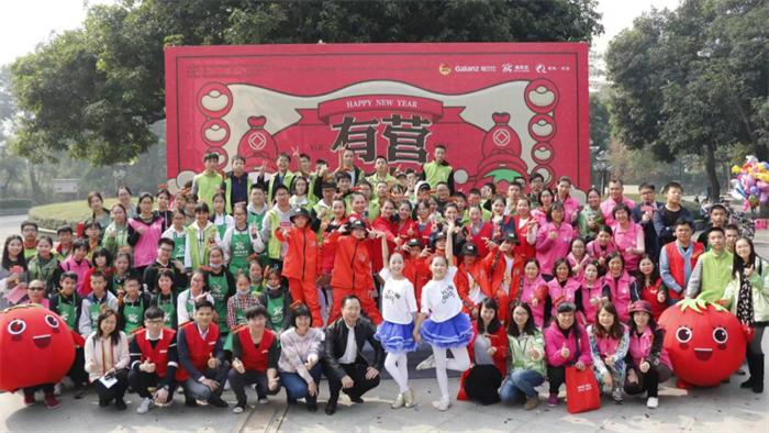 微信圖片_20230421140731.png