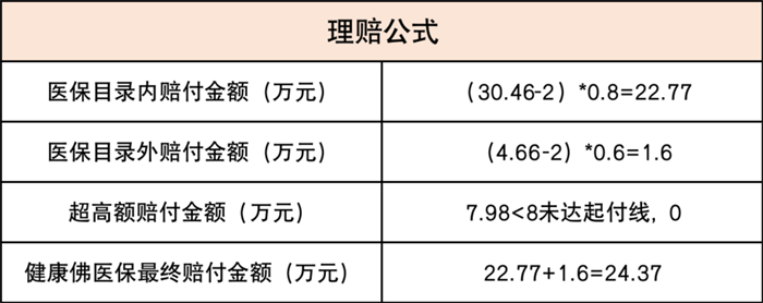 用04.png
