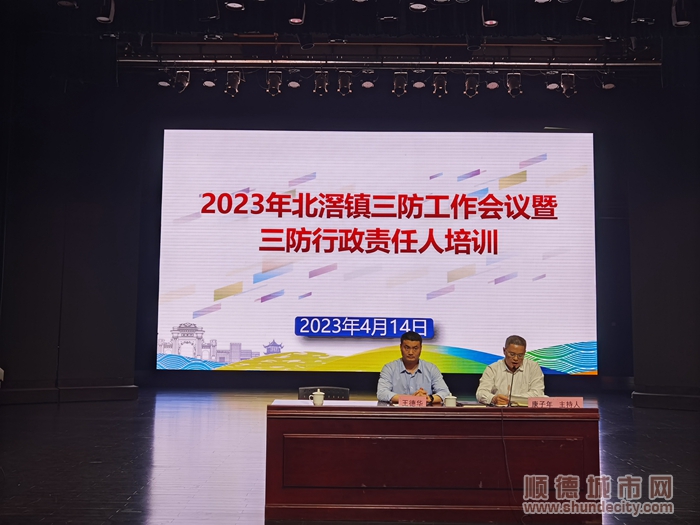 微信圖片_20230423085355.jpg