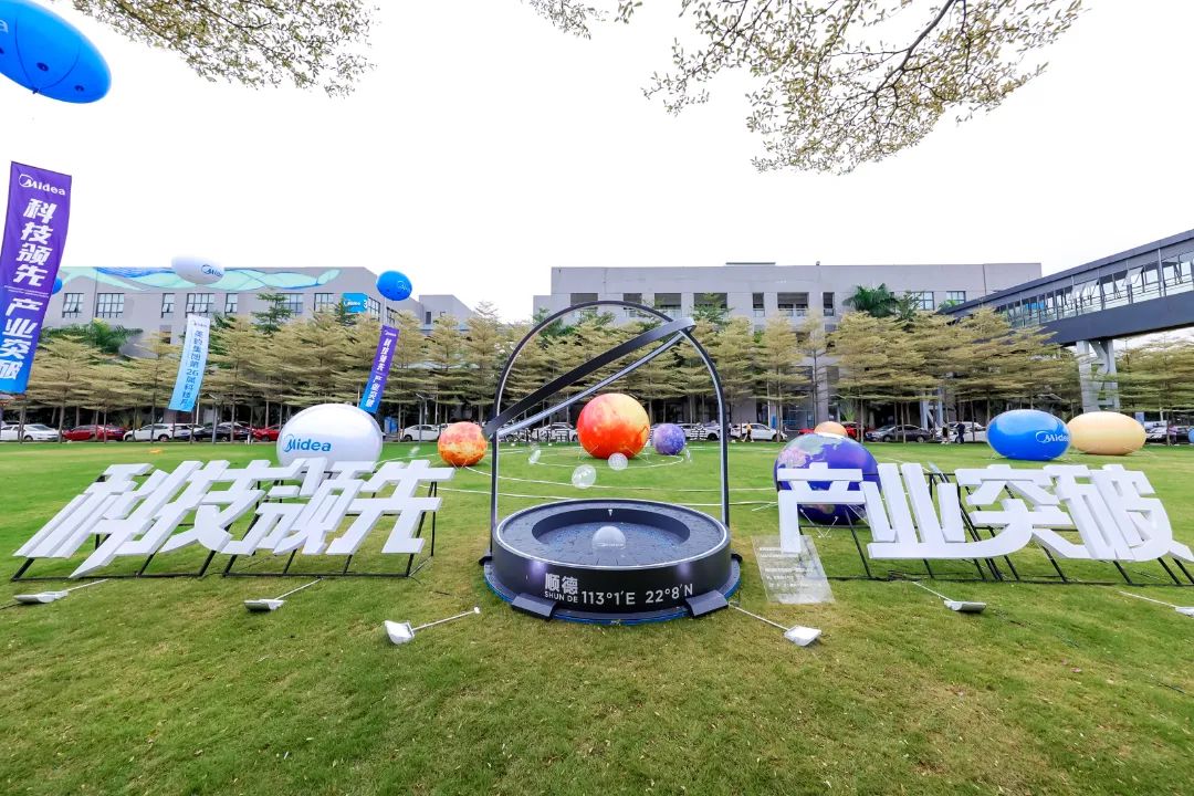微信圖片_20230424081645.jpg