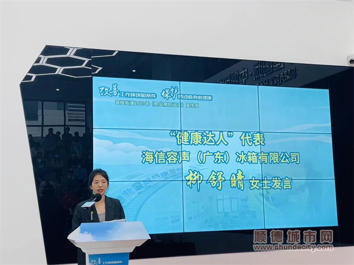 微信圖片_20230425175952_副本.jpg