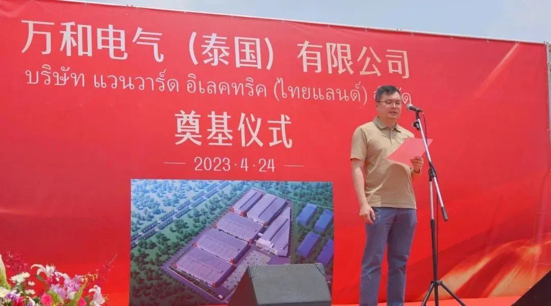 微信圖片_20230426084212.jpg