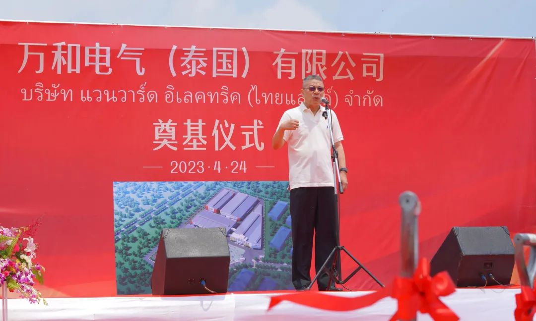 微信圖片_20230426084216.jpg