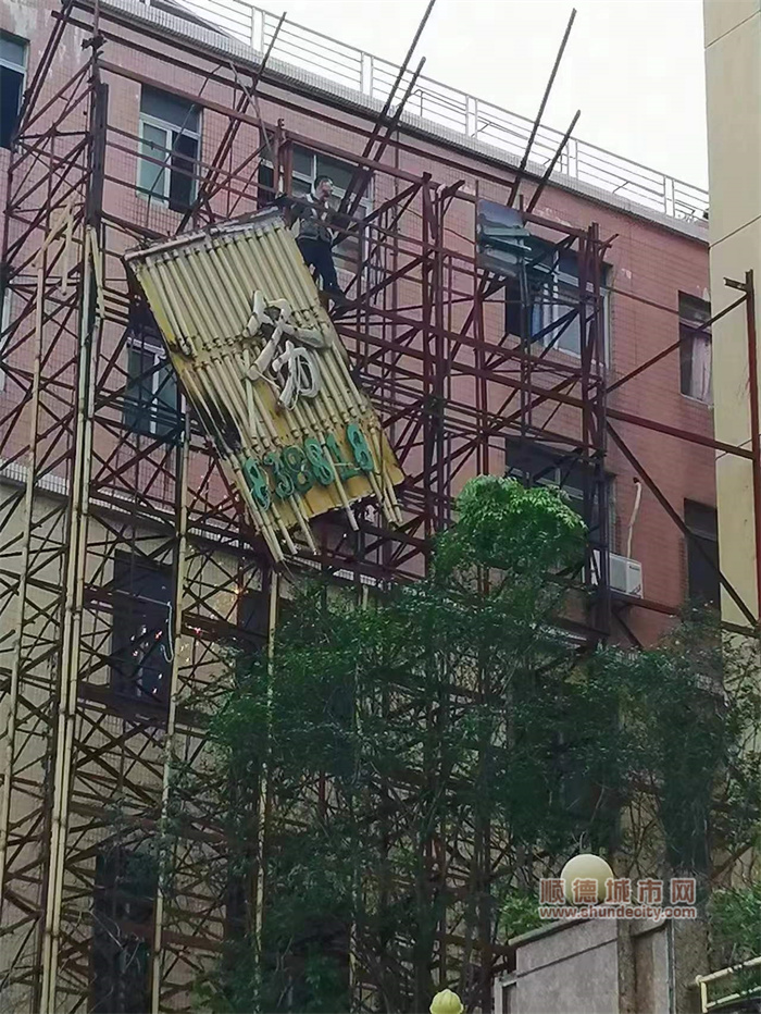 微信圖片_20230426171742.jpg