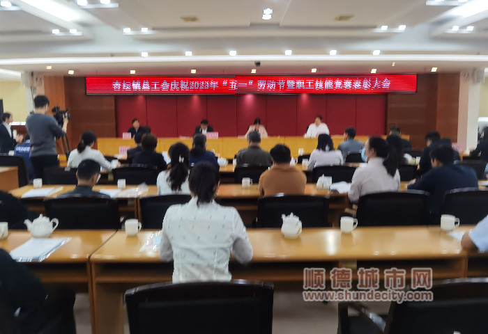 微信圖片_20230426194331_副本.jpg