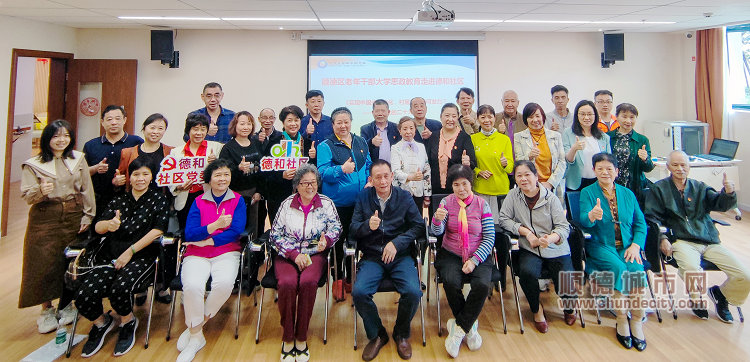 微信圖片_2023042701004711.jpg