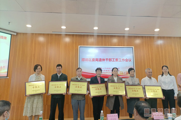 微信圖片_20230427010101.jpg