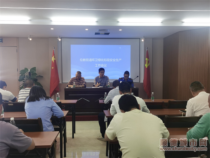 微信圖片_20230428093349_副本.jpg