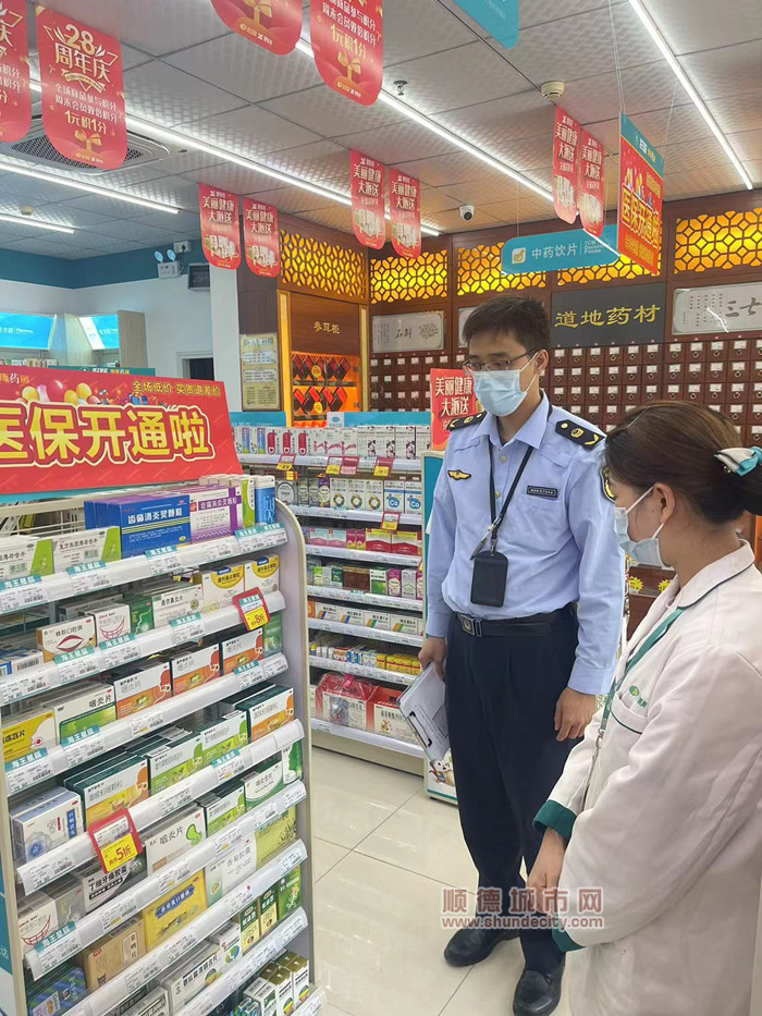 微信圖片_20230428160807_副本.jpg