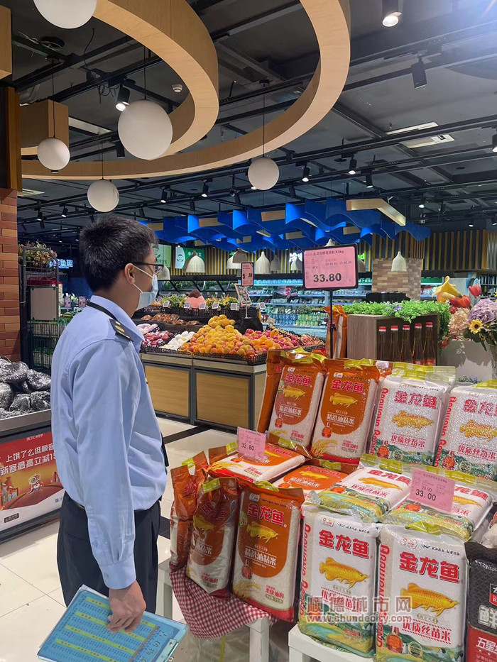 微信圖片_20230428160811_副本.jpg