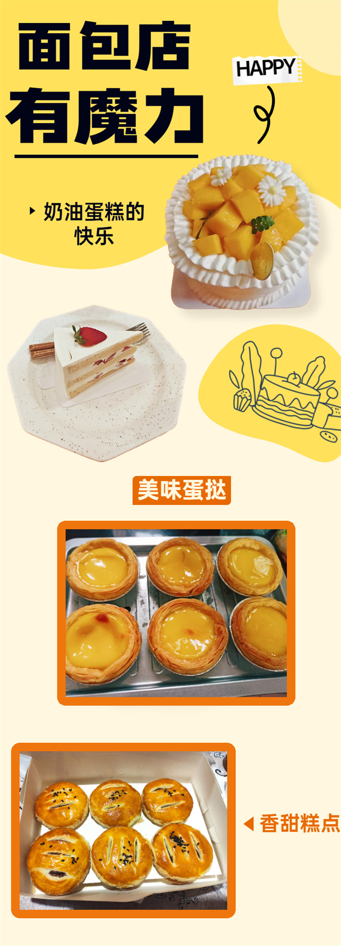 修后01.jpg