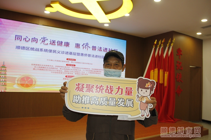 微信圖片_20230429105352.jpg