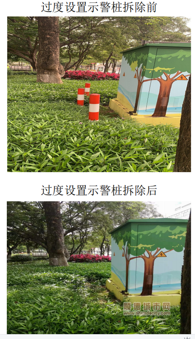 微信圖片_20230503191821.png
