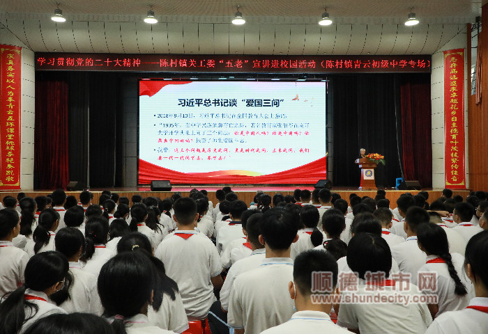 微信圖片_20230504202726_副本.jpg