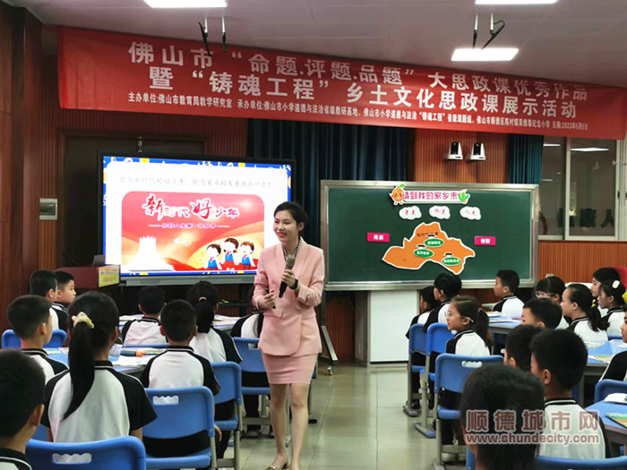 兩節鄉土文化主題思政課有效深挖本土文化，厚植家國情懷，落實思政的育人目標。.jpg