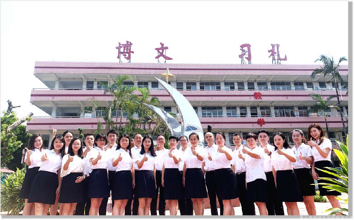 微信圖片_20230506160049.jpg