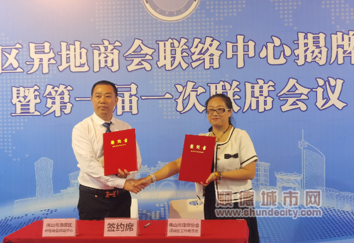 微信圖片_20230509204209_副本.jpg
