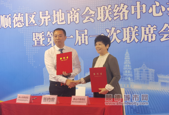 微信圖片_20230509204215_副本.jpg
