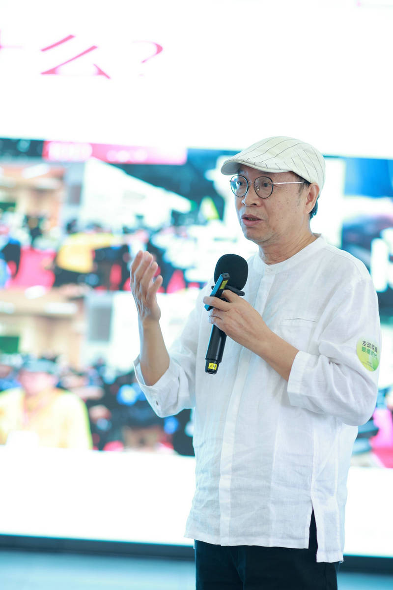 二級教授、國務(wù)院政府特殊津貼專家彭亮作主題分享。.JPG