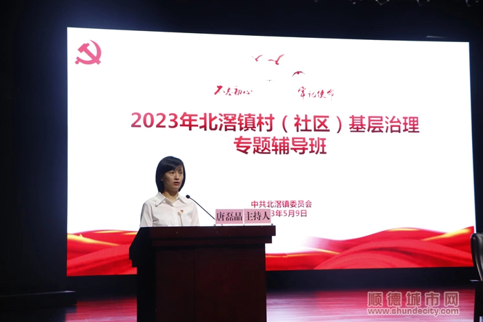 微信圖片_20230510091649.jpg