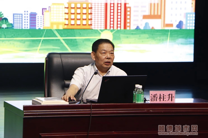 微信圖片_20230510091654.jpg