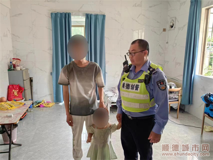 微信圖片_20230510185313_副本.jpg