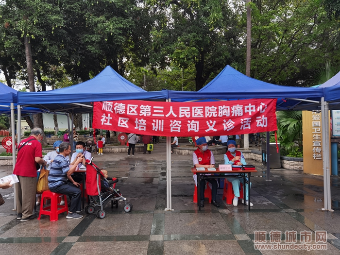 微信圖片_20230512143634.jpg