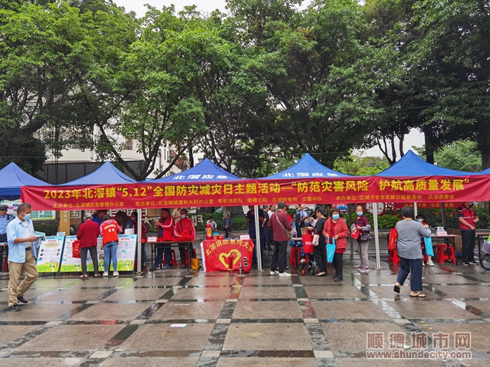 微信圖片_20230512143637.jpg