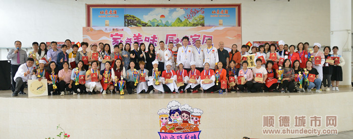 大集體相_2023_05_13_160_副本.jpg