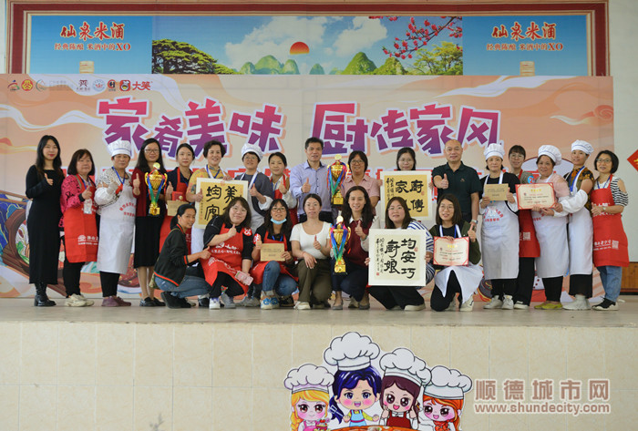 團(tuán)體金獎(jiǎng)：倉(cāng)門(mén)社區(qū)、天湖社區(qū)、南沙社區(qū)_2023_05_13_133_副本.jpg
